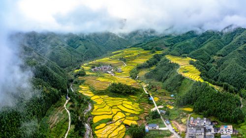 Heishan Terraces