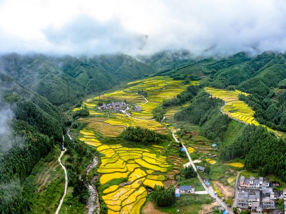 Heishan Terraces