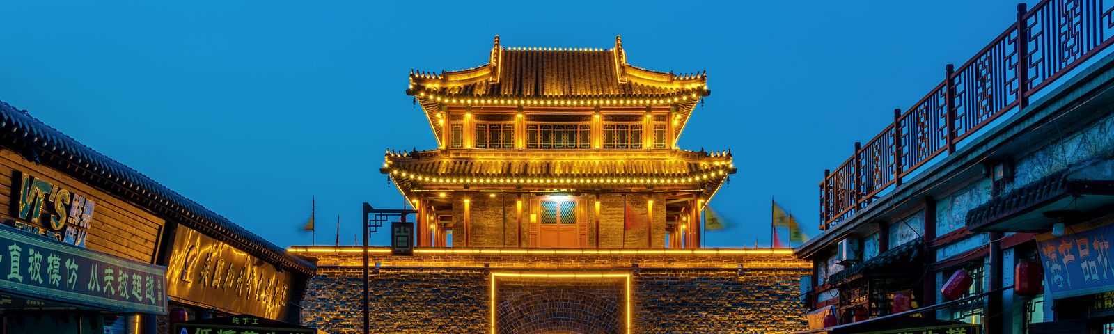 XingchengTravel Photography
