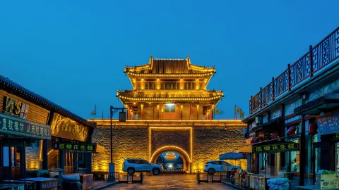 Xingcheng travel destination