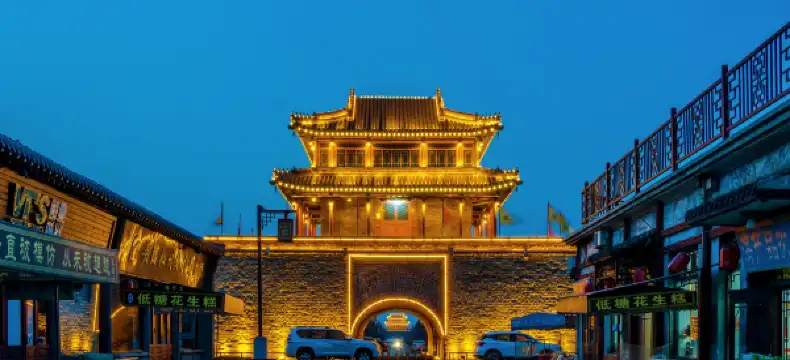 鄰近華聯商廈（釣魚台西路店）的酒店