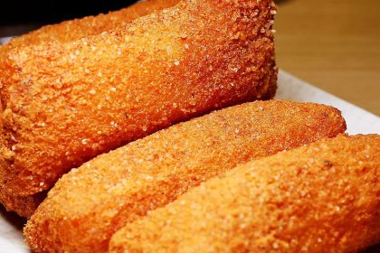 YU DAO SHA GUO YU TOU