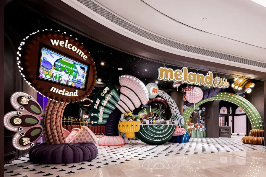 Meland Club（皇姑萬象滙店）