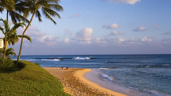 Poipu Beach Park