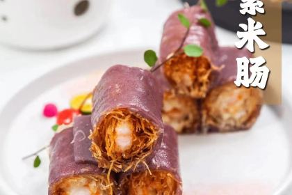 古姑姑·品质海南菜私房餐厅(西海岸270度海景店)