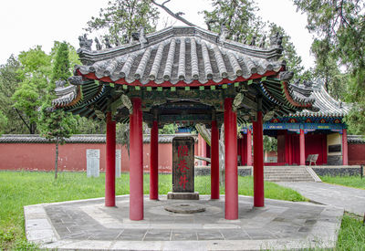 Temple of Yan Hui