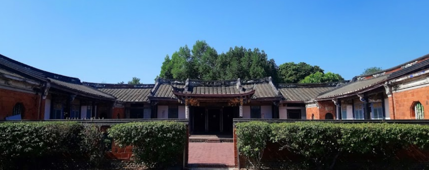 Yusan Hall