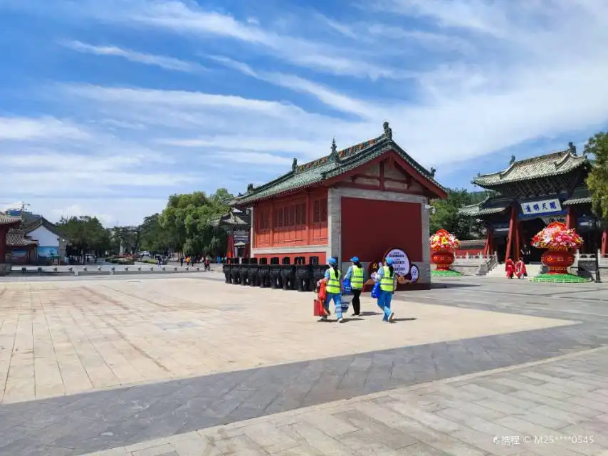 伏羲祭祀廣場附近的飯店