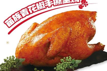 華萊士(長興長海路店)