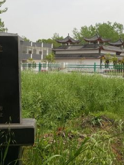Xuejiagang Cultural Sites