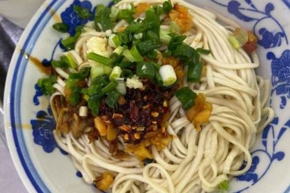 GAO SHI FU MI FENG TANG BAO DIAN