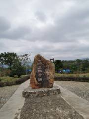 Jiangyong Women's Book Garden