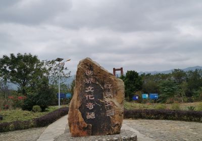 Jiangyong Women's Book Garden