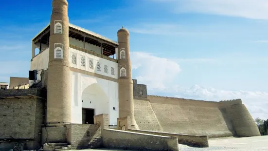 Ark of Bukhara