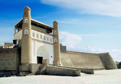 Ark of Bukhara