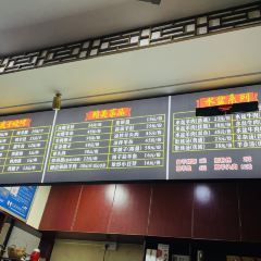 虎子水盆羊肉（翠華路總店）張用戶圖片
