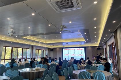 上林竹园·茶园人家