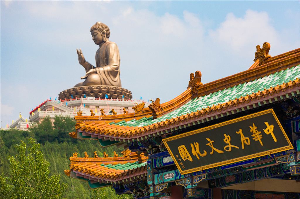 Compare 5 airports near Longkou