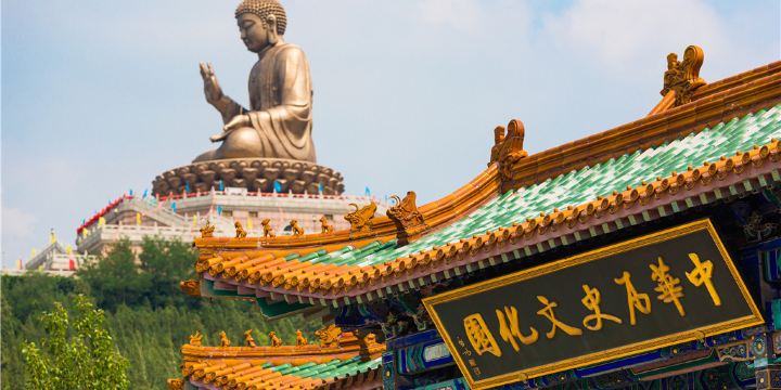 Nanshan Tourist Area