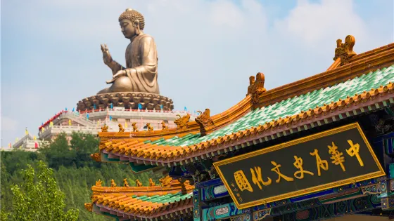 龍口南山旅遊景區