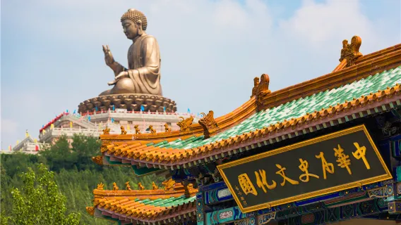 親子景點