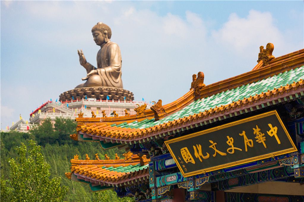 Nanshan Scenic Spot
