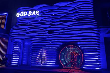 Godbar音乐餐吧