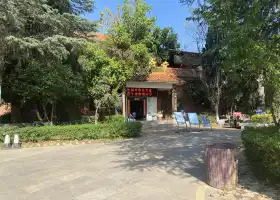 Yuxi Yingyuetan Leisure Culture Center