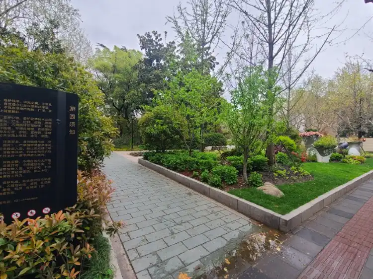 Hotels near Hunanlu Xingguo Lukou Jie Xin Garden