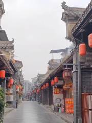 Shiquangu Street