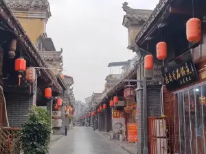 Shiquangu Street