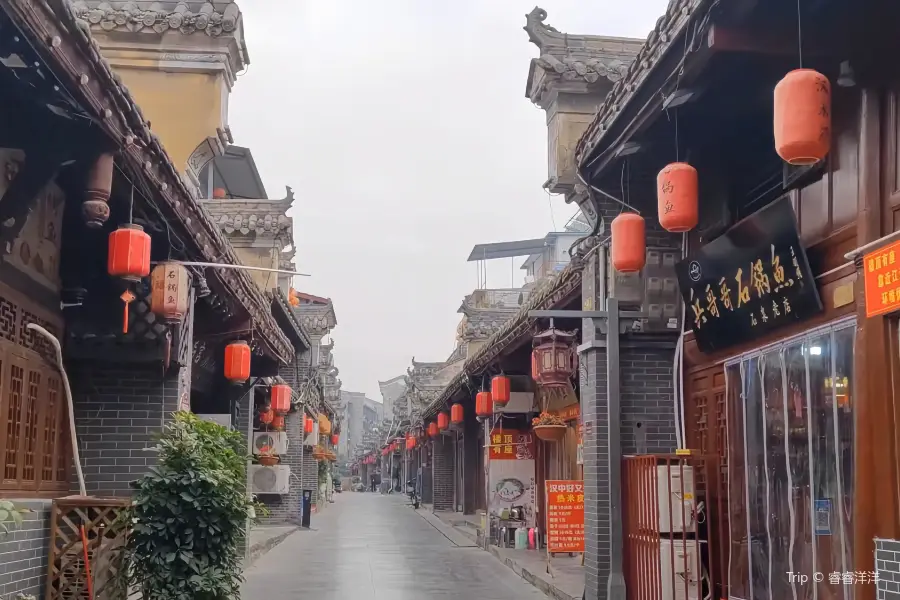 Shiquangu Street