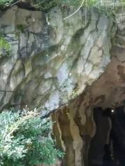 Qinren Ancient Cavern