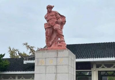 Yang Gensi Martyrs Cemetery