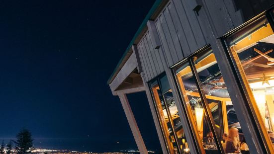 The Observatory at Grouse Mountain