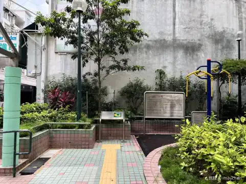 鄰近廣東道/登打士街休憩處的酒店