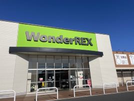 WonderREX （筑波店）