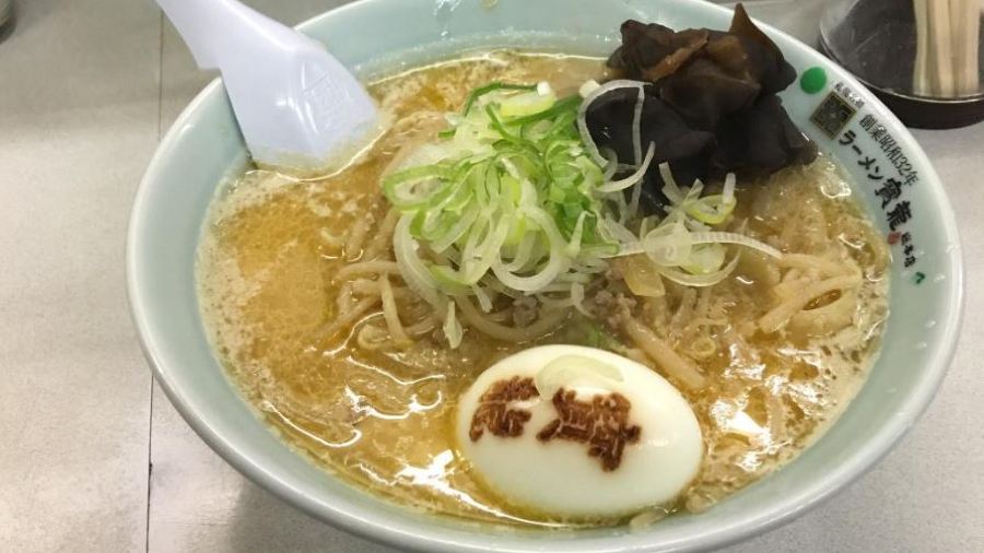 Houryu Ramen Flagship Store