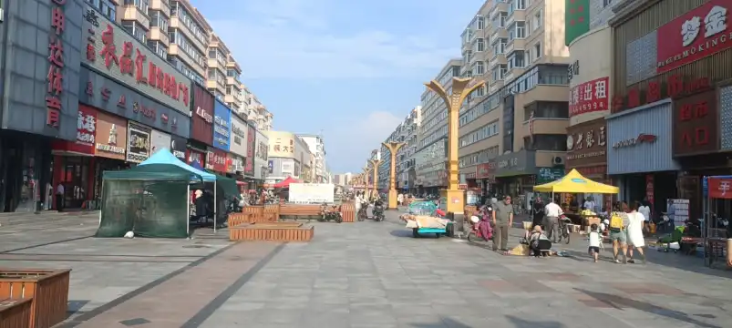 鄰近五常市建設大街步行街的酒店