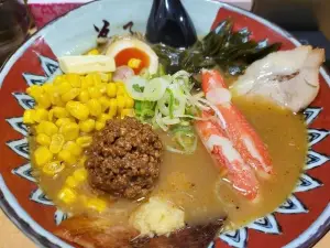 Teshikaga Ramen Sapporo Ramen Yokocho