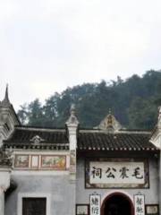 Maozhen Temple