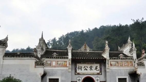 Shaoshan