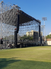 Estadio Olímpico Romelio Martínez