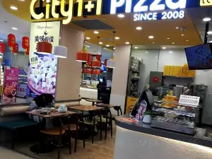 city1+1城市比薩（大潤發松原金鑽店）