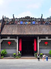 Chenjia Ancestral Hall