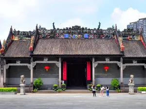 Chenjia Ancestral Hall