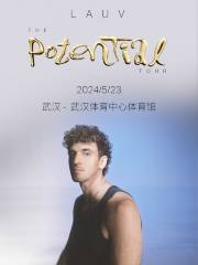 【武漢】LAUV The Potential Tour