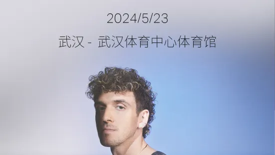 【武漢】LAUV The Potential Tour