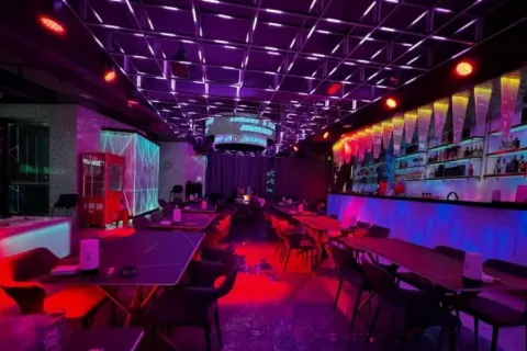 High Light Lounge Bar