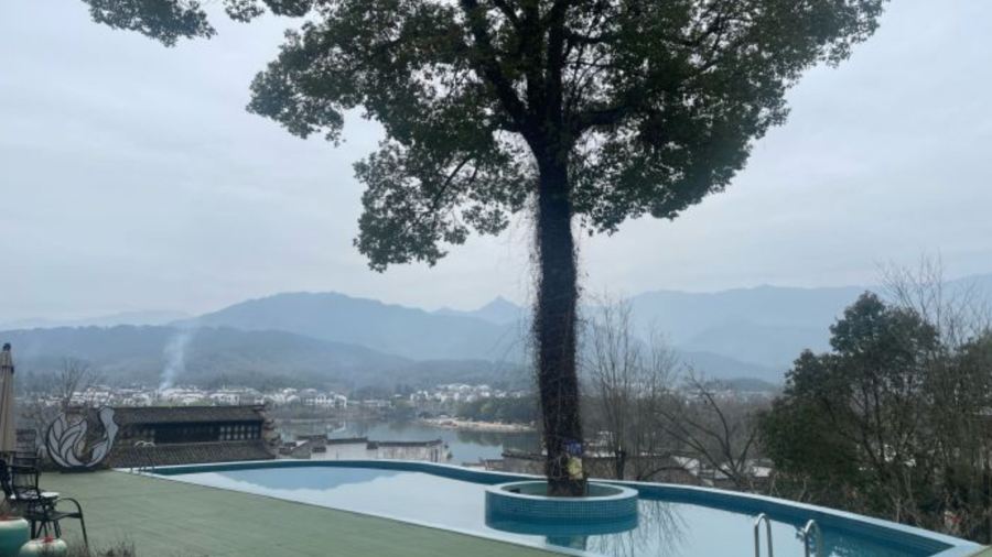 Shilily Qingmeixueshe